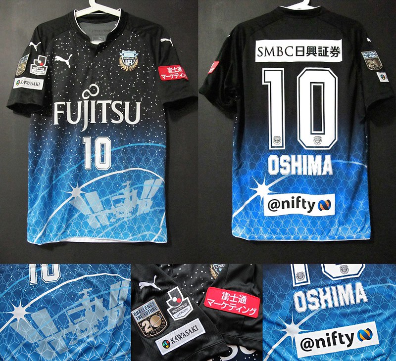 即決！新品☆2016川崎フロンターレ宇宙服ユニフォーム 小林悠