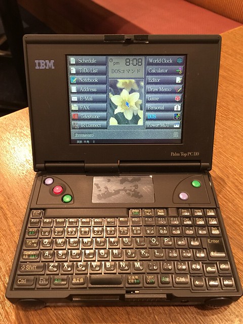 JUNK IBM palmtop PC110 ウルトラマンPC ポトリ付き 【公式通販】