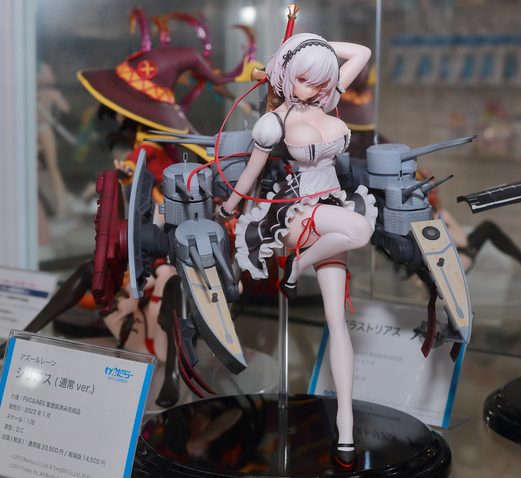 アズールレーン フィギュア シリアス わんだらー