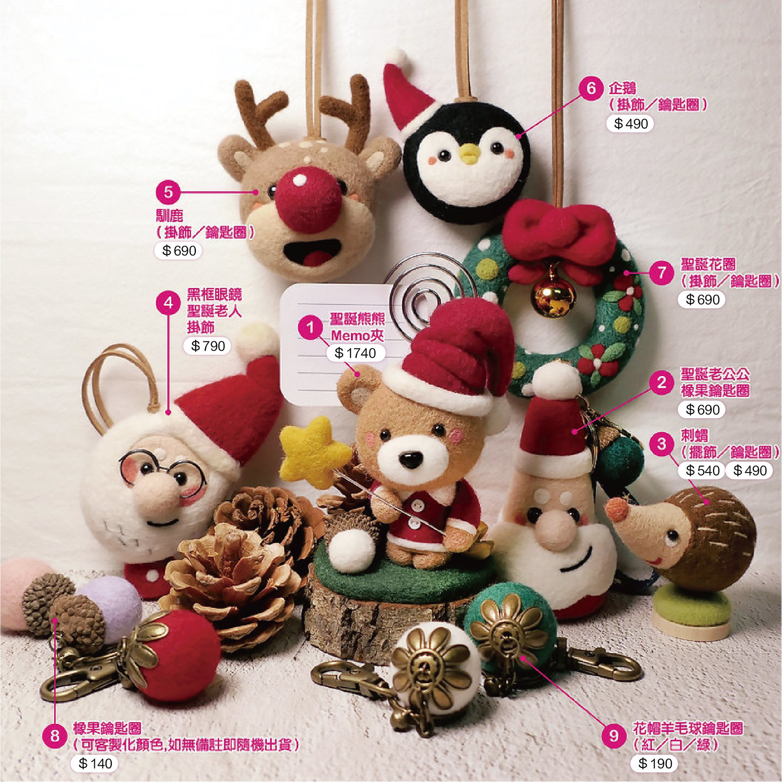 羊毛フェルト クリステル様 53892693543_3fae7a18b1_h.jpg 羊毛
