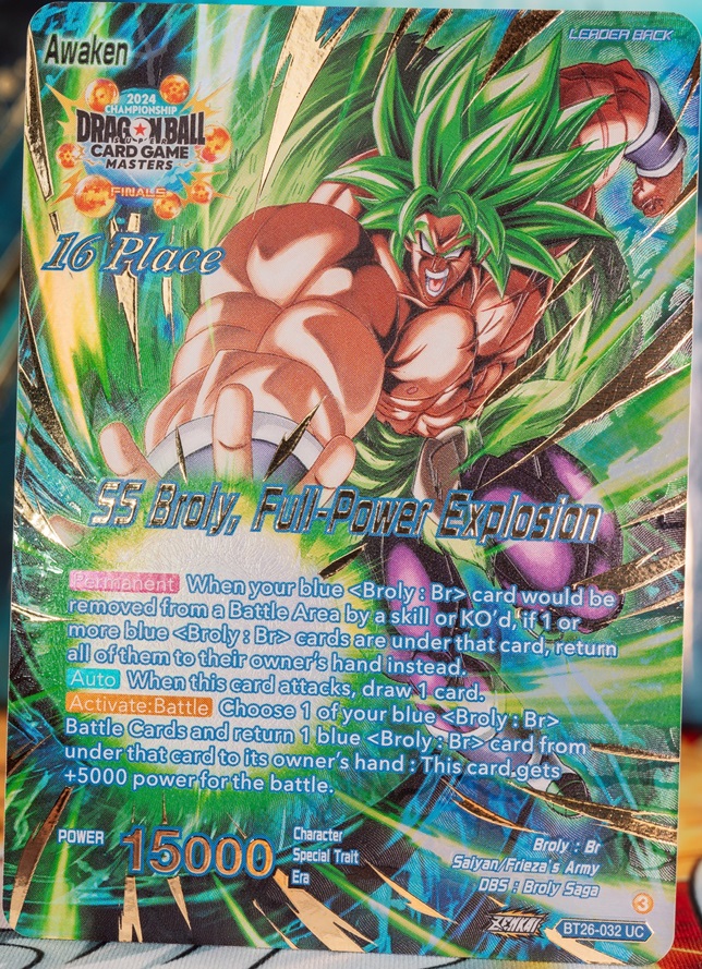 海外限定 ドラゴンボール超カードゲーム チャンピオンシップ2023 準