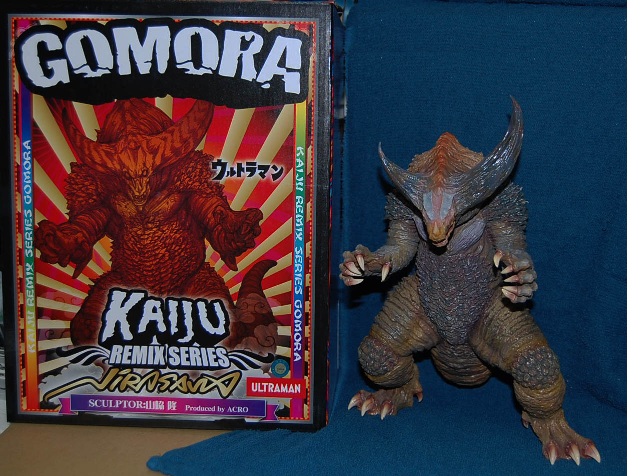 ベムラー ACRO KAIJU REMIX SERIES