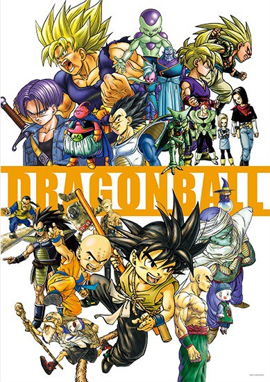 ドラゴンボール ジャンプ展 ポスター B2 新品未開封 ジャンプ展50周年