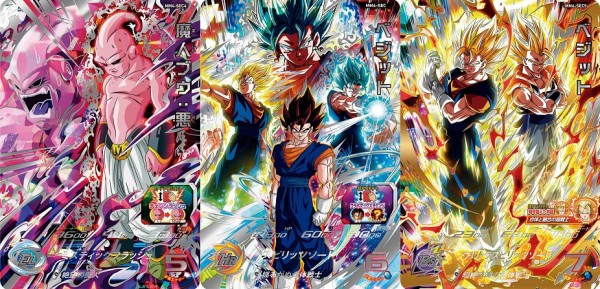 ドラゴンボールヒーローズ ☆4アルティメット まとめ売り