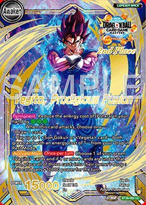 海外限定 ドラゴンボール超カードゲーム CSファイナル2022 トップ16