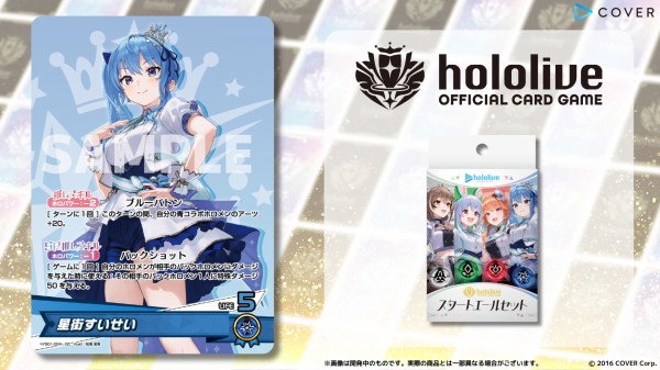 ヴァイスシュヴァルツ 休日ゲーム PR プロモ 4枚 ホログラム キラ