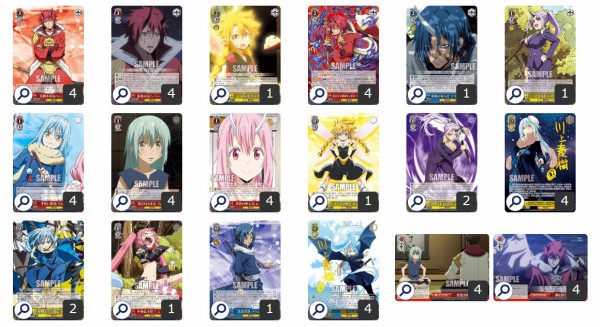 PSA10 ヴァイス 転スラ 厄災をも燼滅せし黒炎 ベニマル SP