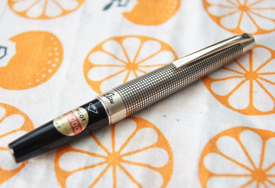 パイロット「エリートS スターリングシルバー ショート万年筆