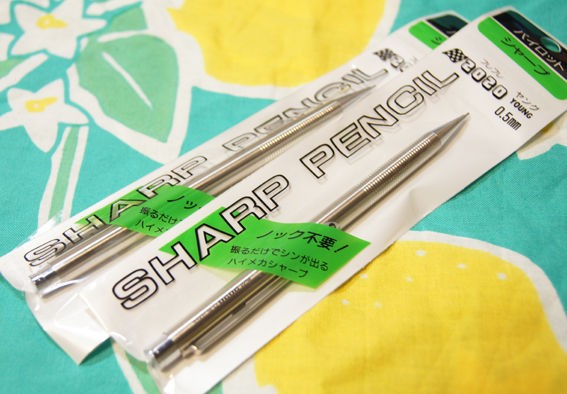 廃盤パイロットヤングフレフレ2020 シャープペンシル スケルトン 廃盤