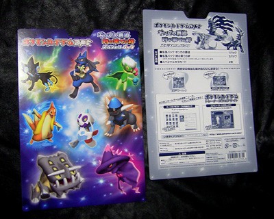 ポケモンカードゲームDpt 時の果ての絆 未開封パック ポケモンカード