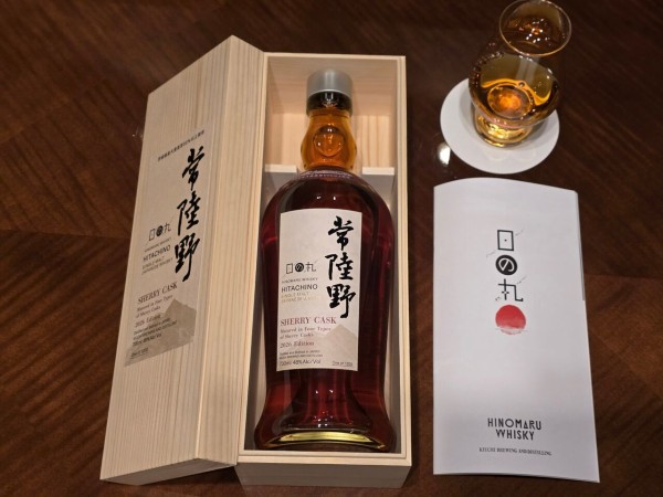 日の丸ウイスキー 常陸野 シェリーカスク 2026 Edition ニート