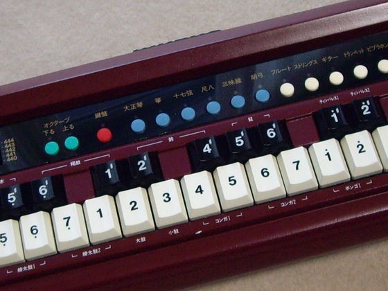 希少】SUZUKI スズキ 電子大正琴 野ばら TES-370 希少】SUZUKI スズキ