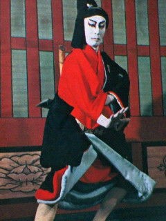 助六十一代目 市川團十郎