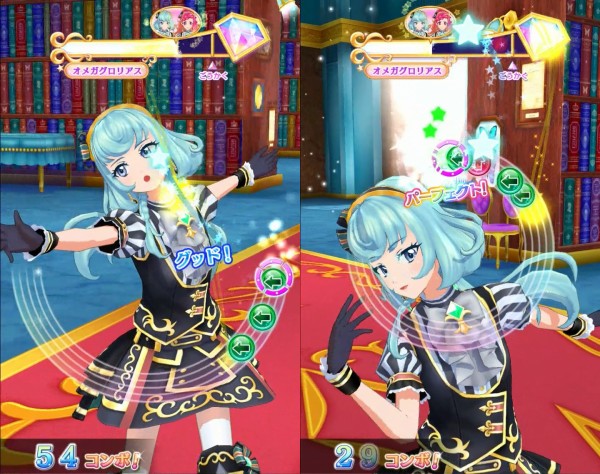 DCD アイカツフレンズ！〜かがやきのジュエル〜2弾」レビュー (CP,P編