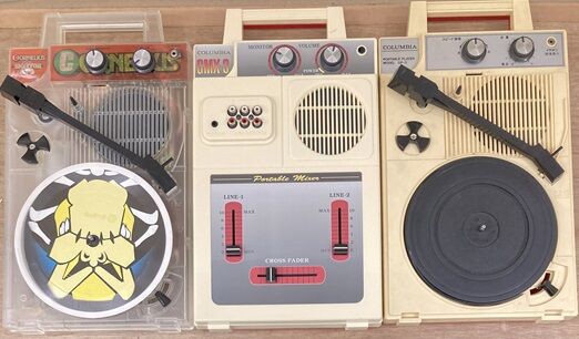 コロンビア GP-3とGMX-3 コロンビア GP-3とGMX-3 ポータブルレコード