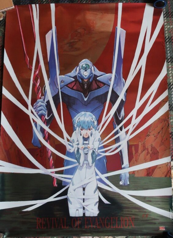 エヴァンゲリオン 綾波レイポスター スティックポスター アニメ