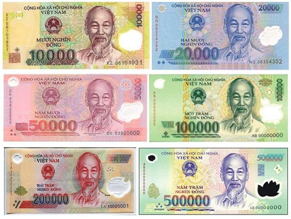 ベトナム紙幣 ベトナムドン ベトナムお金
