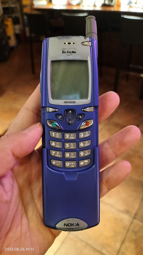 美品】ノキアNOKIA スライド式携帯電話『DoCoMo NM502i』 ノキアNOKIA