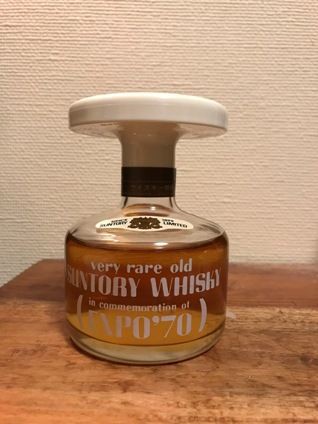 サントリー EXPO'70 特級 : ジャパニーズウイスキー探求日記