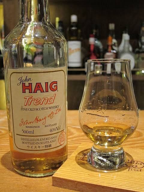 ジョン ヘイグ スーパーファイン 750ml 43% オールドボトル 古酒 特級