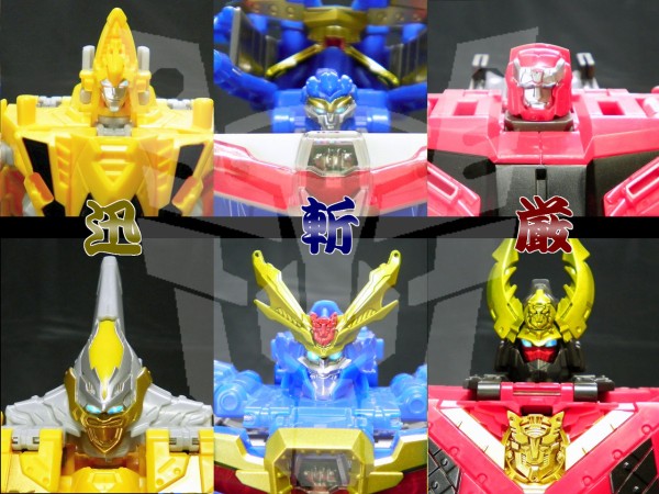 侍チーム参乗合体（ゴウケンザン・ゴウジンブ・ゴウガオンオウ