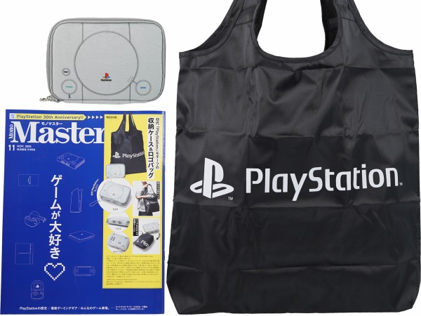 希少】モンコレ まとめ売り 160体 プラスα セット 第一世代〜 初代
