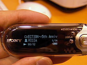 NW-E405 SONYウォークマン Sony Walkman NW-E405 512MB Vintage Tested