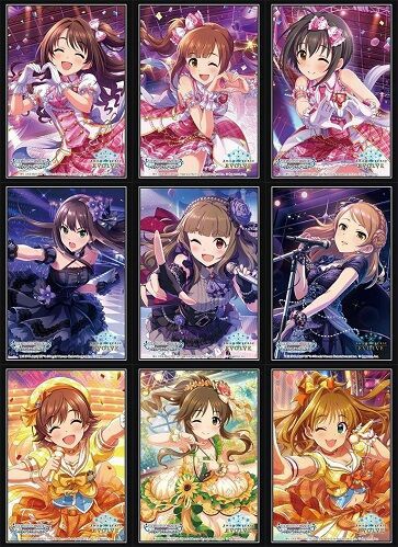 り*け様 Triad Primus デッキ り*け様 Triad Primus デッキ り*け様