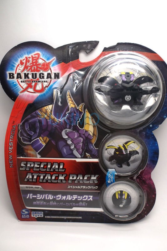 爆丸 バトルブローラーズ ニューヴェストロイア パーシバル