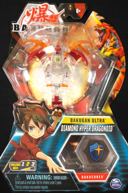 カイル】爆丸 ダイヤモンドハイパードラゴノイドDX 他セット カイル