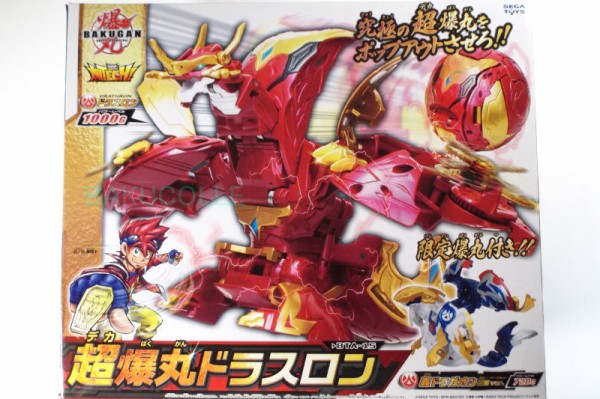 爆丸 轟ドラガオン 轟龍ver. 轟ドラガオン轟龍 ver. GO DRAGAON BLUE