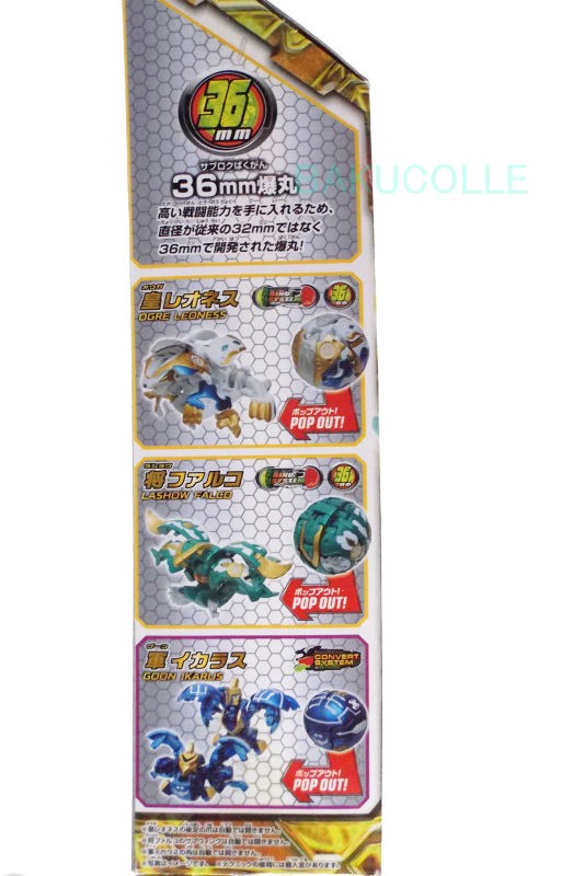 高*派様 皇レオネス アビリティカード付 皇レオネス OGRE LEONESS 光