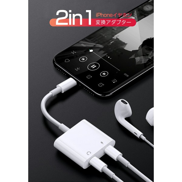 箱、有線イヤホン、ケーブル付）Apple iPhone 13 128GB 楽天市場