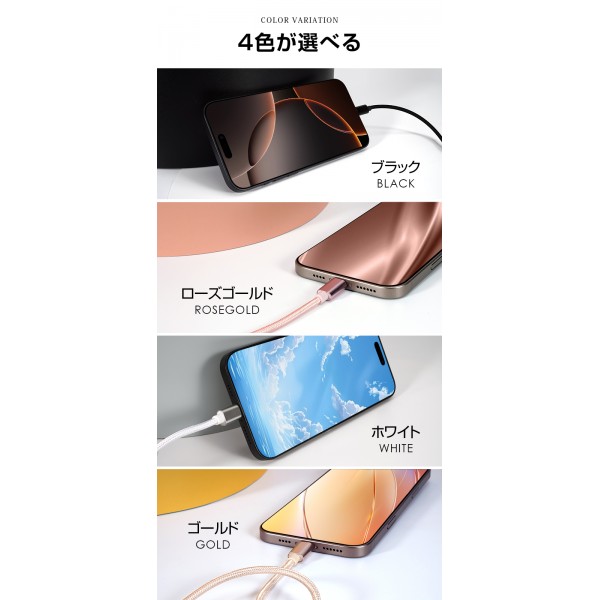 Apple iPhone 13 Pro ゴールド本体 充電ケーブル付き Apple