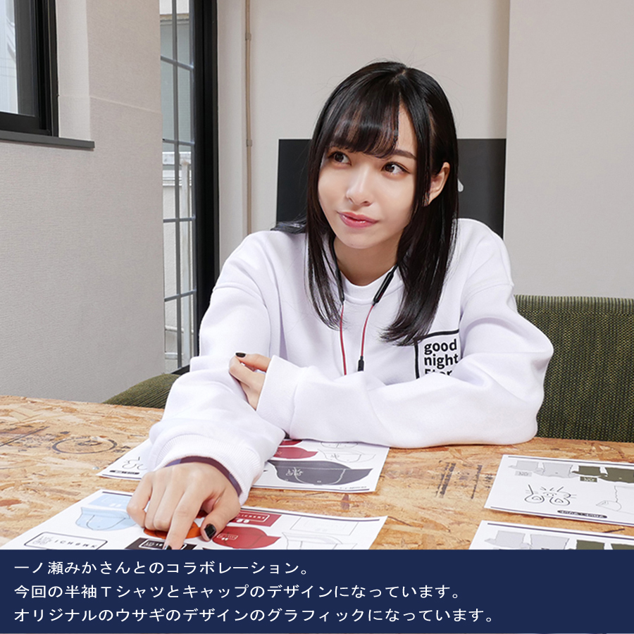 受注期間限定！一ノ瀬みかコラボ企画！コラボ 半袖Tシャツ ◇一ノ瀬みか