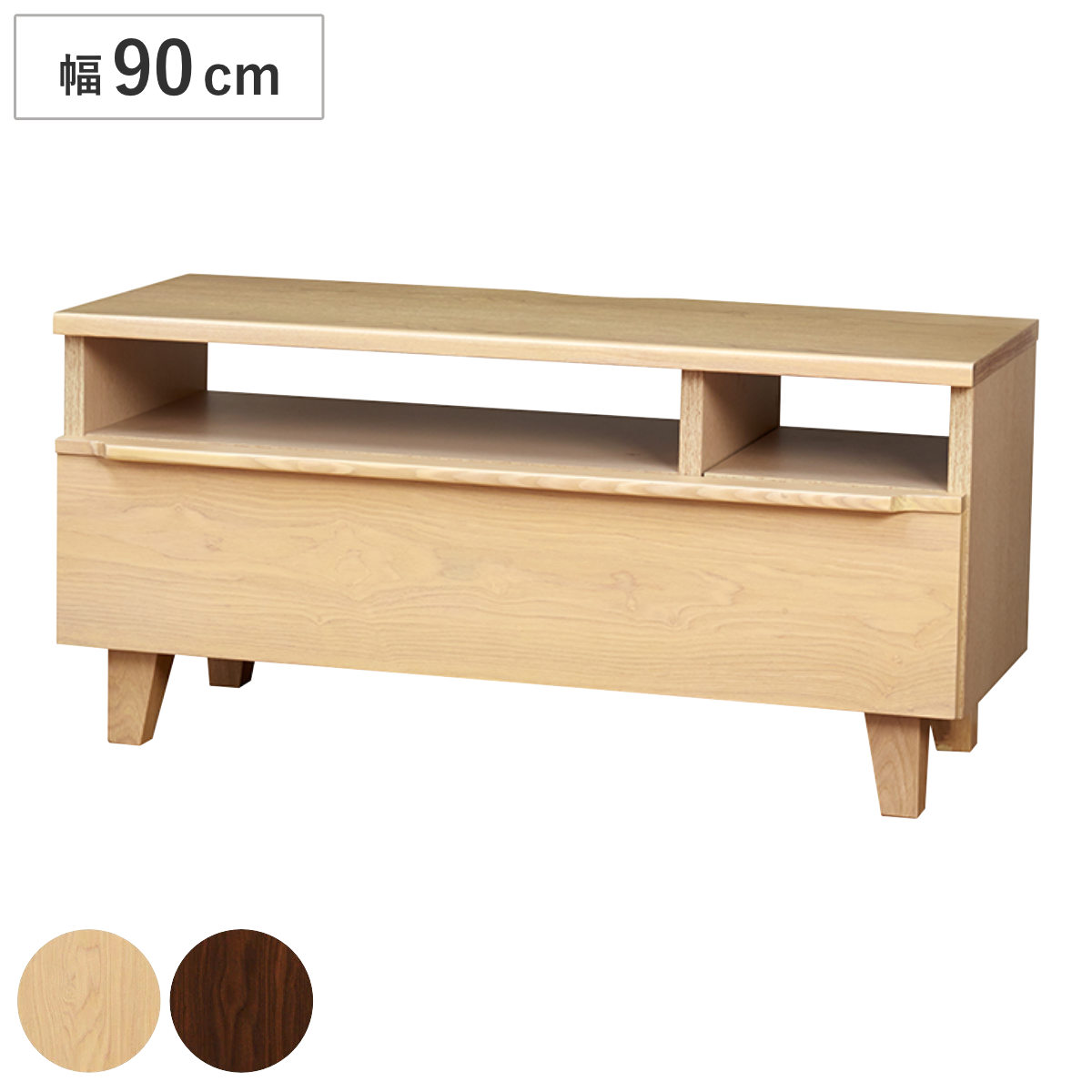 テレビ台 幅90cm ローボード 北欧風 突板仕上げ CROSS （ 開梱設置
