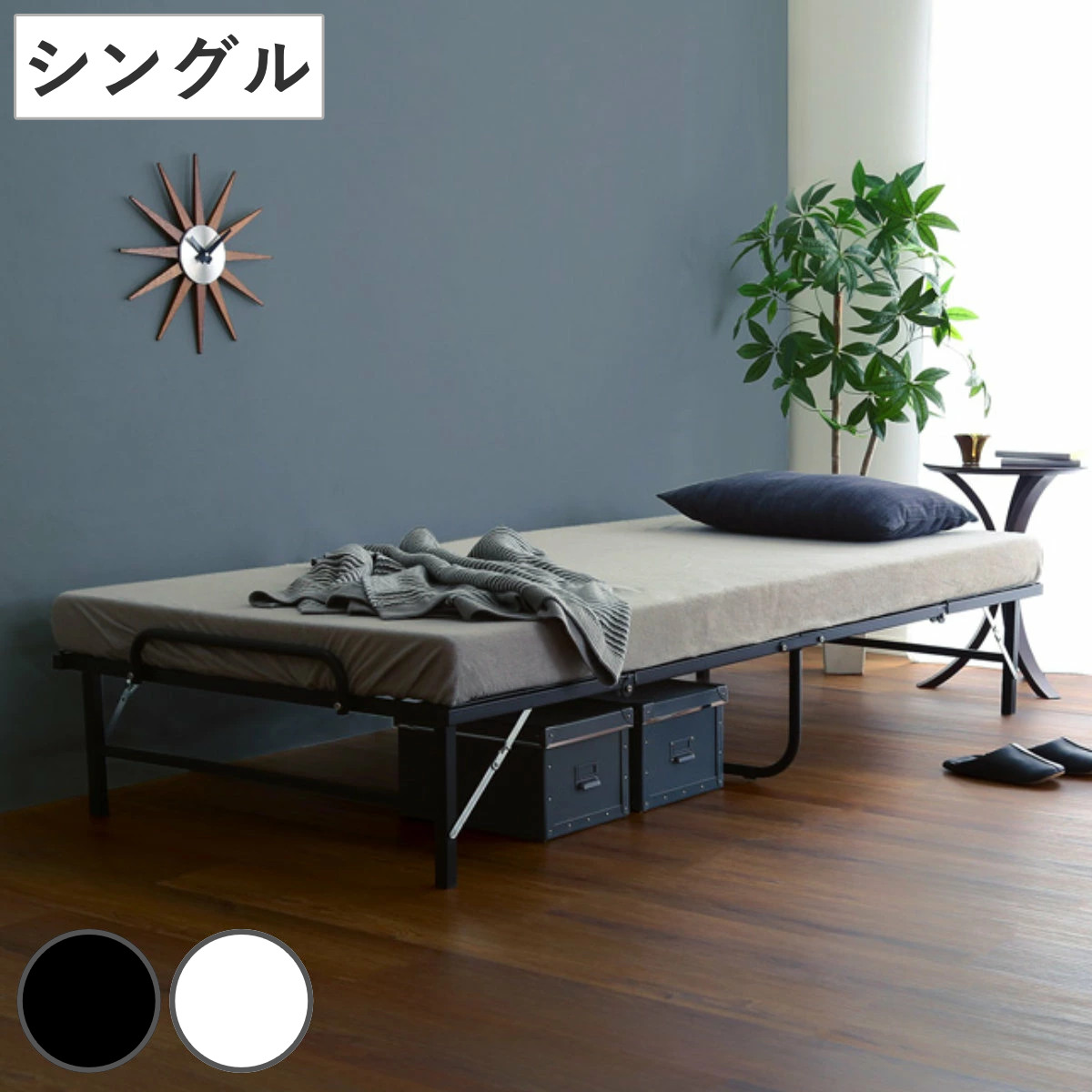 dショッピング |折りたたみベッド シングル 4つ折り パイプベッド 軽量