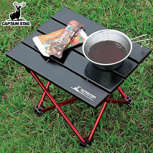 アルミロールテーブル ミニ トレッカー ブラック キャプテンスタッグ