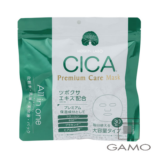 ☆ Cica さま 専用 ☆ Cica さま 専用