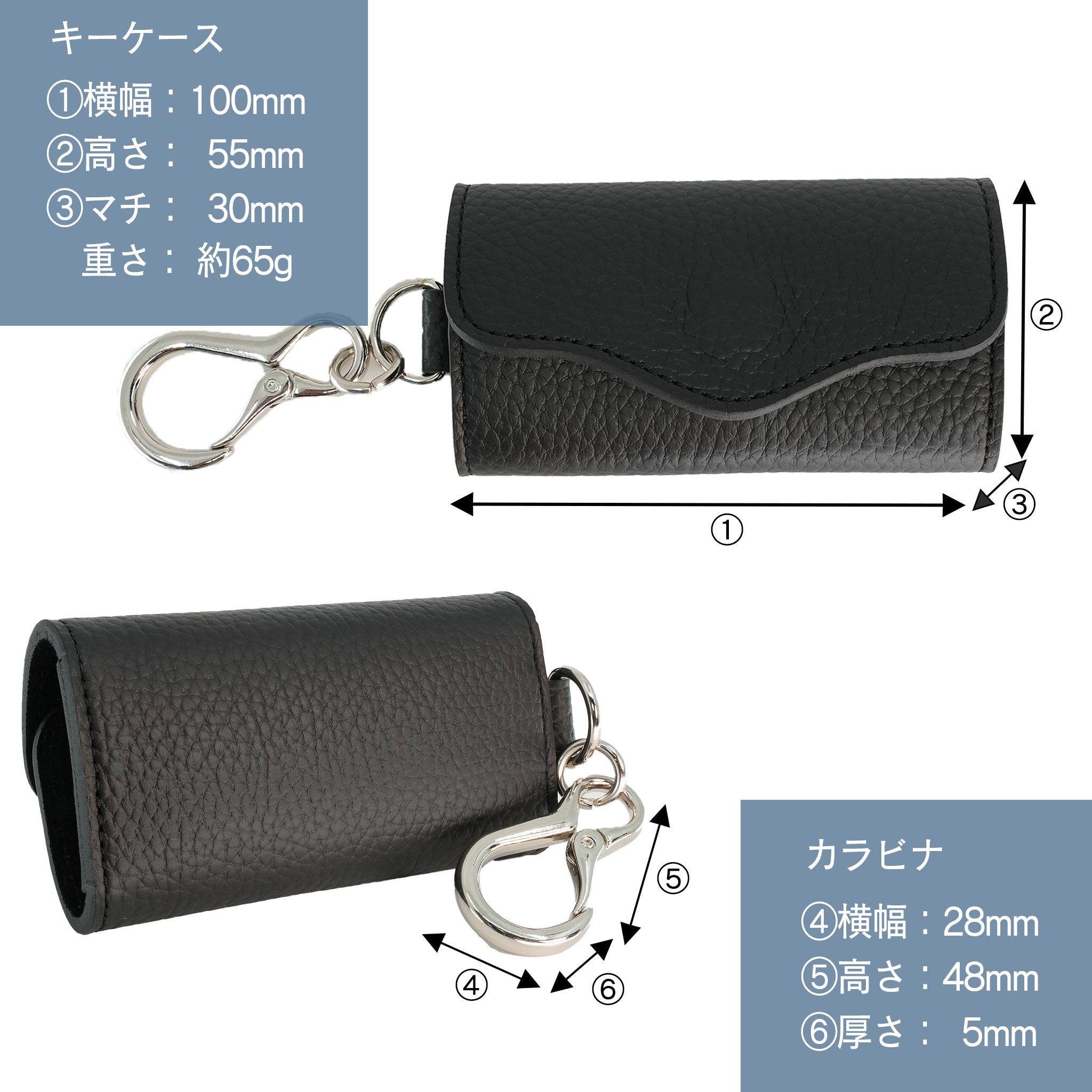 ANTIMID KEYCASE レザーコウモリ型レザーキーケース ブラック 【本革