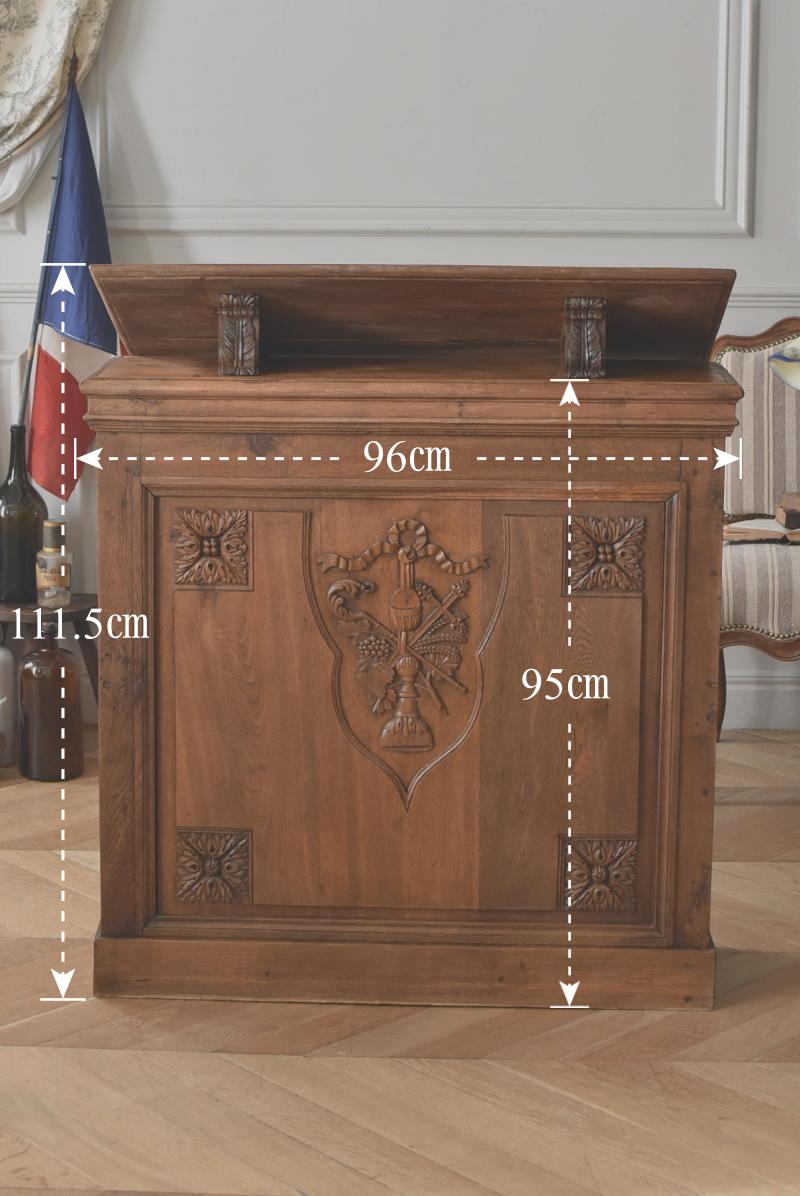 フランスアンティーク家具 アンティークレクターン.聖書台 pupitre