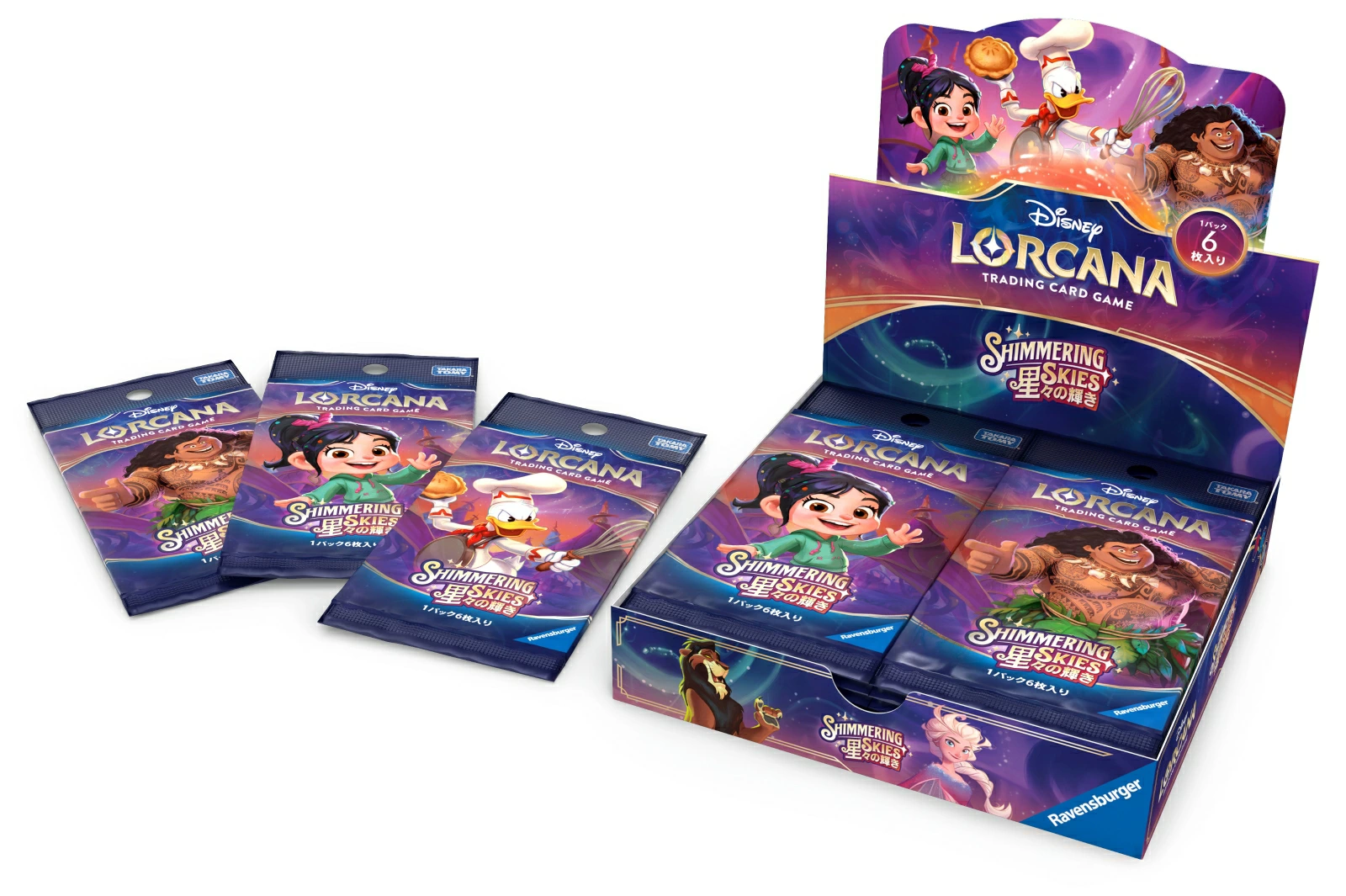 LORCANA ガチデッキ ルビーアメジスト デッキ【おまけデッキパーツ付き