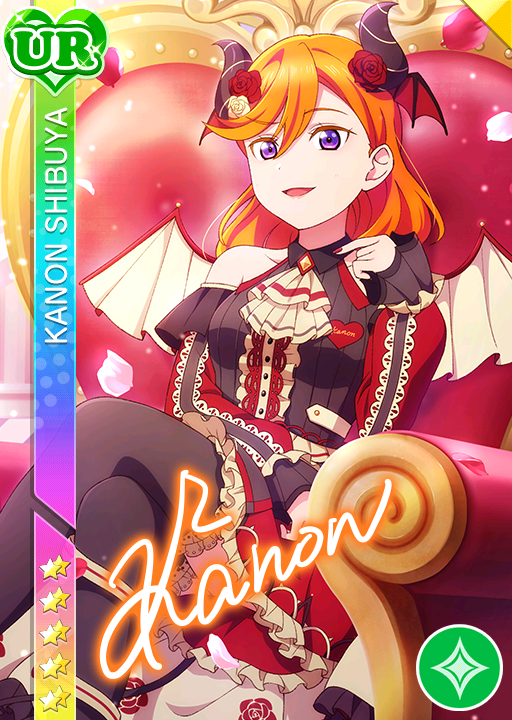 Laputa Without your Love ALL BURST セット Without your Love