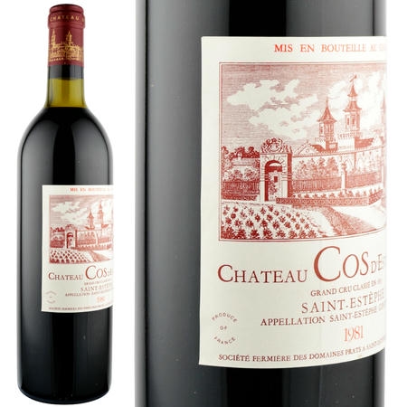1981年 シャトー・コス・デストゥルネル [Chateau Cos d'Estournel
