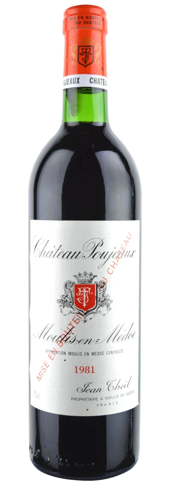 新品】シャトー・プジョー 1981 赤ワイン ヴィンテージ ビンテージ