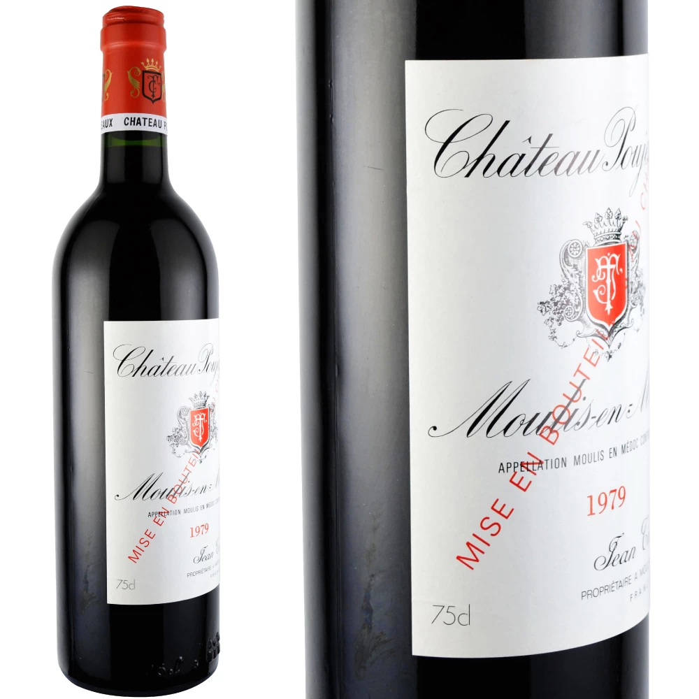 1979年 シャトー・プジョー [Chateau Poujeaux]【ワイン専門店LoveWine】