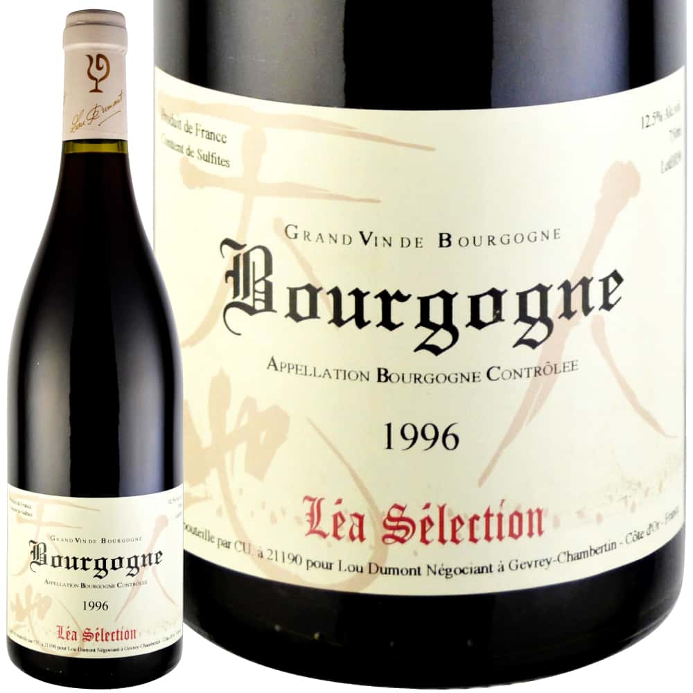 ルロワ ACブルゴーニュ1999年 1999 ブルゴーニュ ルージュ | 商品