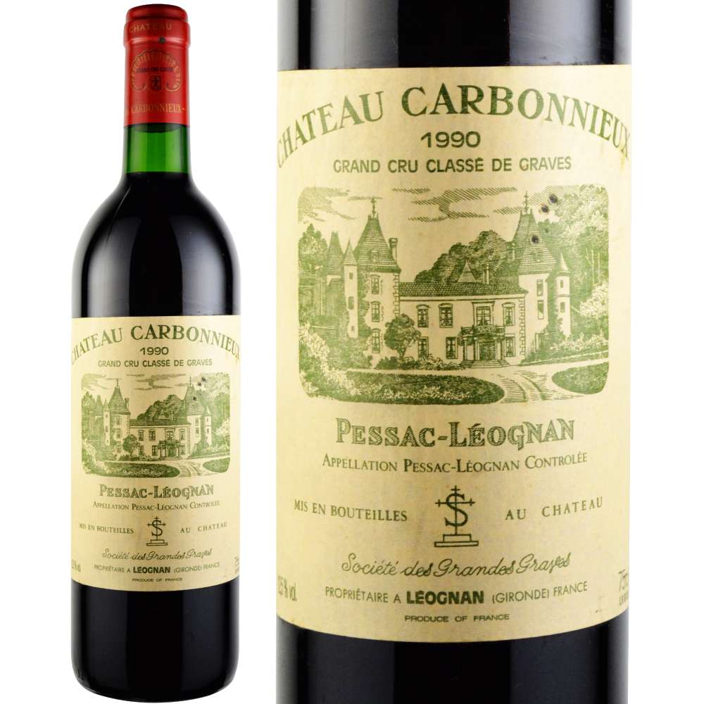 1990年 シャトー・カルボニュー・ルージュ [Chateau Carbonnieux Rouge