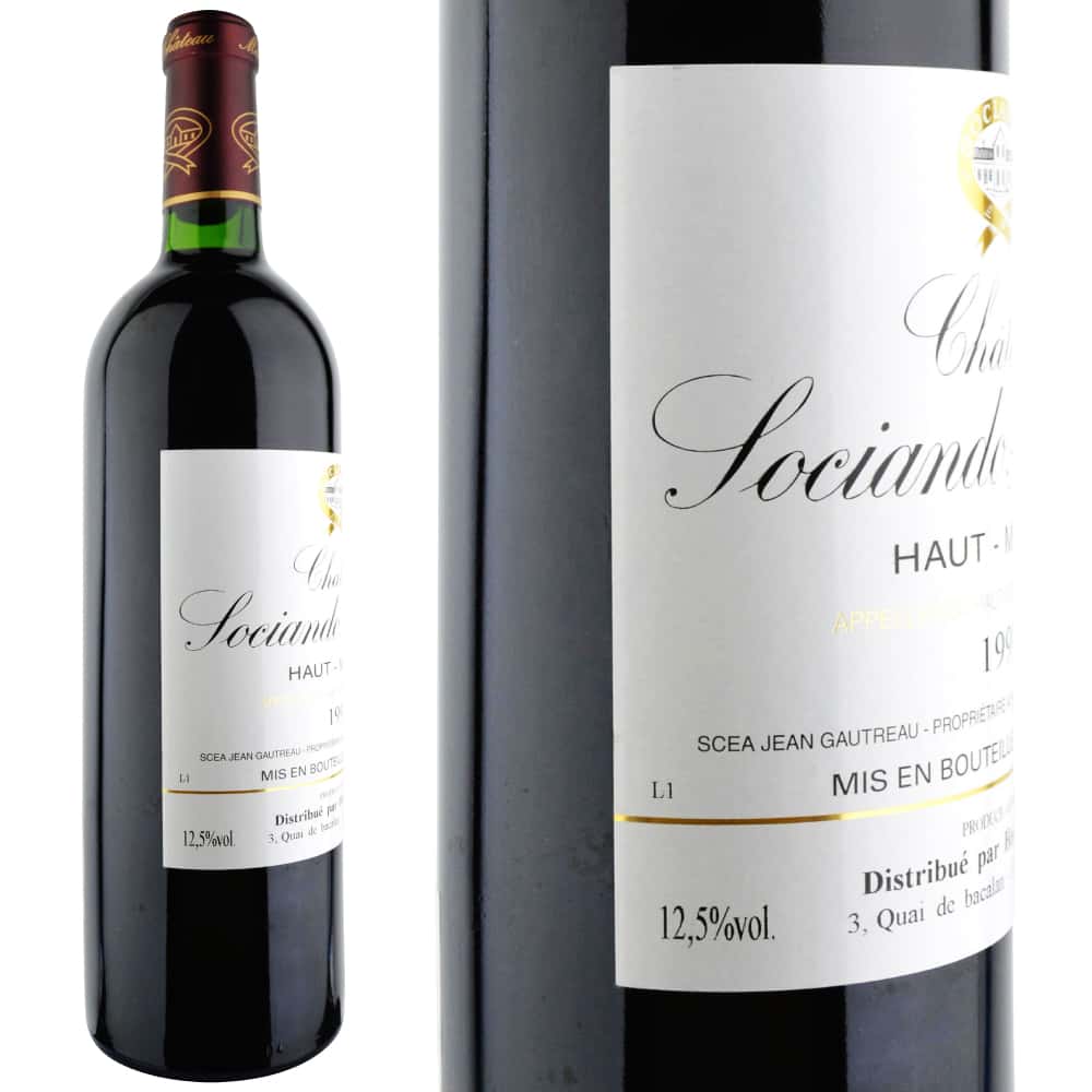 1997年 シャトー・ソシアンド・マレ [Chateau Sociando Mallet