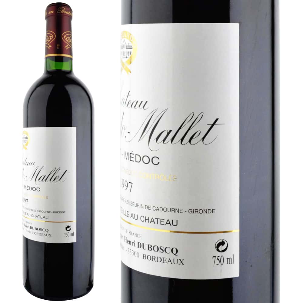 1997年 シャトー・ソシアンド・マレ [Chateau Sociando Mallet